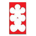 (まとめ買い)ササガワ 大入袋 千型 5-1608 00762326 〔10冊セット〕【北海道・沖縄・離島配送不可】