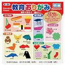 【メール便発送】トーヨー 教育おりがみ 15.0cm角 初級【代引不可】
