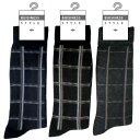 スバル 紳士ソックス25-27cm(チェック) 051-05 〔まとめ買い12足セット〕【代引不可】