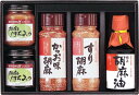 〔お中元ギフト〕タクセイ 胡麻三昧 HA-11-25A【代引不可】