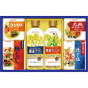 〔ギフト〕味の素 バラエティ調味料ギフト LAK-25C【代引不可】