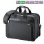 【送料無料】モバイルプリンタ/プロジェクターバッグ ブラック BAG-MPR3BKN 15.6インチワイド対応/オフィス/出張/プレゼン【代引不可】