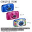 【送料無料】Nikon ニコン コンパクトデジタルカメラ COOLPIX W100 ブルー【代引不可】