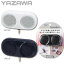 YAZAWA(ヤザワ) パッシブ型プラグインスピーカー ブラック・VRS202BK【代引不可】