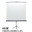 【送料無料】サンワサプライ プロジェクタースクリーン 三脚式 60型相当 PRS-S60【代引不可】