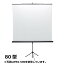 【送料無料】サンワサプライ プロジェクタースクリーン 三脚式 80型相当 PRS-S80【代引不可】