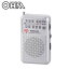 OHM AudioComm AM/FM ポケットラジオ シルバー RAD-P2227S-S【代引不可】