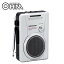 OHM AudioComm AM/FM ラジオカセットレコーダー CAS-710Z【代引不可】