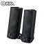 OHM AudioComm USB電源 ステレオスピーカー ASP-U150Z【代引不可】