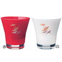 ぬりもん de Verre フリーグラス 蒔絵 千羽鶴 白・0770014【代引不可】