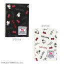 Hello Kitty ハローキティ スタンダードロゴ パスポートカバー ホワイト【代引不可】