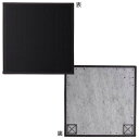 ポリプロピレン 置き畳 ユニット畳 『スカッシュ』 ブラック 82×82×1.7cm(4枚1セット) 軽量タイプ 8611120 【代引不可】【北海道・沖縄・離島配送不可】