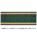 タフトプリント廊下敷き(裏貼り) アイラス 約80×440cm G 270022236 【代引不可】