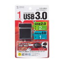サンワサプライ USB3.0+USB2.0コンボハブカードリーダー付き USB-3HC315BK 【代引不可】