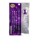 五洲薬品 入浴用化粧品 桃源バスリキッド ラベンダーの香り (30ml×10包)×12箱(120包入り) TBL-L 【代引不可】【北海道・沖縄・離島配送不可】