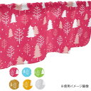 カフェカーテン 冬の木 800×450mm 茶・41546【代引不可】【北海道・沖縄・離島配送不可】