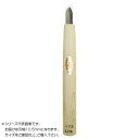 三木章刃物本舗 彫刻刀 安来鋼 キワ(印刀)型 10.5mm 081056【代引不可】【北海道・沖縄・離島配送不可】
