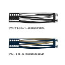 バチュカダ ブレスレット スウェル ブラック&シルバーBCDBLSW-BKSL【代引不可】【北海道・沖縄・離島配送不可】