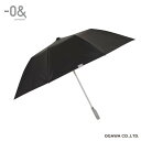 折りたたみ傘 日傘 晴雨兼用 ジャンプ式 50cm ブラック 52873 LDB-50OJ-BK【代引不可】【北海道・沖縄・離島配送不可】