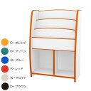 知育家具 EVAキッズシリーズ マガジンラック 幅63cm MRJ-63H B・ブルー【代引不可】【北海道・沖縄・離島配送不可】