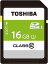 (まとめ買い)東芝 SDHC/SDXCメモリーカード 16GB Class10 UHS-I SDAR40N16G 〔3枚セット〕