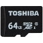 (まとめ買い)東芝 microSDHC/microSDXCメモリーカード 64GB Class10 UHS-I MSDAR40N64G 〔2枚セット〕