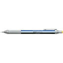 (まとめ買い)トンボ鉛筆 シャープペンシル モノグラフゼロ 0.3mm モノカラー SH-MGU01R3 〔5本セット〕