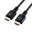 エレコム ハイスピードHDMIケーブル 2.0m PremiumHDMI イーサネット/4K Ultra HD/3D/オーディオリターン 金属シェルコネクタ ブラック DH-HDPS14E20BK