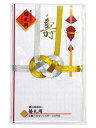 (まとめ買い)マルアイ 祝金封 中金珠玉 金銀10本結切 寿 キ-15 〔×10〕【北海道・沖縄・離島配送不可】