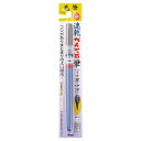 (まとめ買い)ぺんてる 速乾ぺんてる筆 中字 うす墨 パック入り XFPD3L 〔5本セット〕 【北海道・沖縄・離島配送不可】