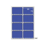 ヒサゴ 目隠しラベル A4・8面/地紋 GB2403 00073003