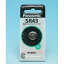 【メール便発送】パナソニック 酸化銀電池 SR43P 00000819