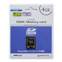 グリーンハウス SDメモリカード 4GB Class4 SDHC-4GP4(441) 00…...:fujix:10666528