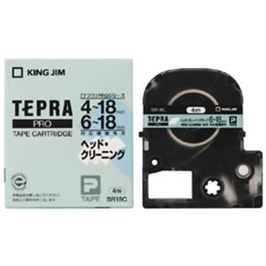 https://thumbnail.image.rakuten.co.jp/@0_mall/fujix/cabinet/akebono_c_q/a4971660756872.jpg?_ex=500x500