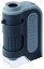 (まとめ)RF ハンディ 顕微鏡 ZOOM グレー RXT203N 00164118 〔まとめ買い5個セット〕