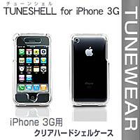 biPhone3GpNAn[hVFP[XITUNESHELLi`[VFj for iPhone 3G