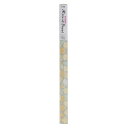 (まとめ買い)アサヒペン メイクアップシート S2-23 45cm×2m 〔×5〕 【北海道・沖縄・離島配送不可】