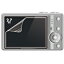 サンワサプライ 液晶保護フィルム(2.7型) DG-LC8【代引不可】