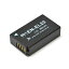 日本トラストテクノロジー ミラーレス一眼カメラ互換バッテリー MyBattery HQ for EN-EL20 Nikon 1 J1用 MBH-EN-EL20【代引不可】