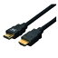 変換名人 ケーブル HDMI 5.0m(1.4規格 3D対応) HDMI-50G3【代引不可】