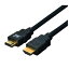 変換名人 ケーブル HDMI 10.0m(1.4規格 3D対応) HDMI-100G3【代引不可】