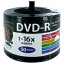 HI DISC DVD-R 4.7GB 50枚スピンドル 16倍速対 ワイドプリンタブル対応詰め替え用エコパック HDDR47JNP50SB2【代引不可】