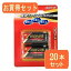 maxell(マクセル)単2形アルカリ乾電池ボルテージ 2本パック LR14(T) 2Bx10パック LR14(T) 2BX10【代引不可】