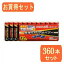 【送料無料】maxell(マクセル)単4形アルカリ乾電池ボルテージ 12本パック LR03(T) 12Px30パック LR03(T) 12PX30【代引不可】