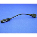 ブライトンネット Xperia(TM)Z1用マグネットケ-ブル microUSBメス withクリアケ-ス BM-MCUSBMGC【代引不可】