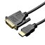 ミヨシ HDMI-DVI変換ケーブル 2m ブラック HDC-DV20/BK【代引不可】