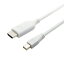 ミヨシ HDMI-ミニディスプレイポート変換ケーブル 2m ホワイト HDC-MD20/WH【代引不可】