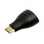 ミヨシ HDMI-HDMIミニ変換アダプタ ブラック HDA-MN/BK【代引不可】
