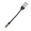 HORIC HDMI-HDMI MICRO変換アダプタ 7cm シルバー HDM07-042ADS【代引不可】