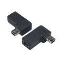 変換名人 変換プラグ USB mini5pin 右L型(フル結線) USBM5-RLF【代引不可】